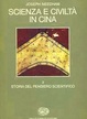 Cover of Scienza e civiltà in Cina. 2
