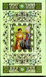 Cover of La principessa di Clèves