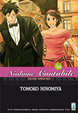 Cover of Nodame Cantabile vol. 24