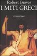 Cover of I miti greci
