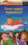 Cover of Cosa sogni, Valentina?