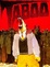 Cover of Taboo, Vol. 4
