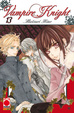 Cover of Vampire Knight vol. 13
