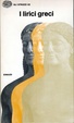 Cover of I lirici greci