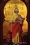 Cover of Not the Impossible Faith