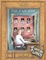 Cover of "The Far Side Out To Lunch 2004 Desk Calendar"