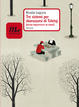 Cover of Tre sistemi per sbarazzarsi di Tolstoj (senza risparmiare se stessi)