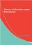 Cover of Decision Theory Under Uncertainty
