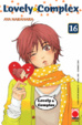 Cover of Lovely Complex - vol.16
