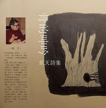 More about �����D�u