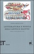 Cover of Letteratura e poesia dell'antico Egitto