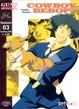 Cover of Cowboy Bebop