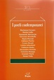 Cover of I poeti contemporanei 66