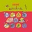 Cover of "Roald Dahl Notebook"