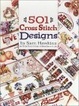 Cover of 501 Cross Stitch Designs