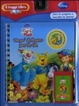 Cover of Un po' di fresco per Ih-Oh. I miei amici Tigro e Pooh. Con cartuccia sonora. Il Leggi Libro
