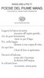 Cover of Poesie del fiume Wang