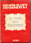 Cover of Il vino della solitudine