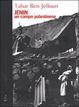 Cover of Jenin