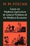 Cover of Essays on Medieval Agriculture and General Problems of the Medieval Economy