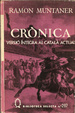 Cover of Crónicas (Vol. 1)