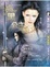 Cover of 黑公主5