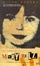 Cover of "The Case Of Mary bell"