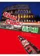 Cover of Ciao! Ciao! 義大利