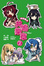 Cover of 神曲奏界 共鳴樂章 2