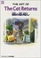 Cover of "The art of the cat returns―猫の恩返し"