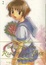 Cover of A Girl Who Runs Through Time Vol. 02