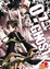 Cover of 07-Ghost vol. 2