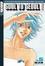 Cover of "Soul to Seoul Volume 5"