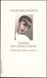 Cover of Elogio di Carmelo Bene