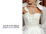 Cover of Bodas/Weddings 1979-1999