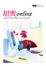 Cover of "甜蜜 Online"