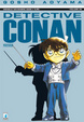 Cover of Detective Conan Vol. 46