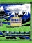 Cover of The Hobbit or There and Back Again