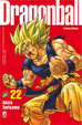 Cover of Dragon Ball Perfect Edition 22