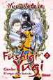Cover of Fushigi Yugi Genbu 2