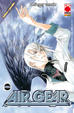 Cover of Air Gear 26
