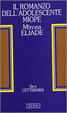 Cover of Il romanzo dell'adoloscente miope