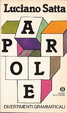 Cover of Parole