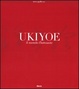 Cover of Ukiyoe. Il mondo fluttuante