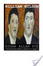 Cover of William Wilson