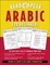 Cover of 'Read and Speak Arabic for Beginners'