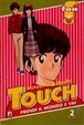 Cover of Touch vol. 2