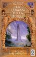 Cover of La ragazza della torre