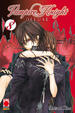 Cover of Vampire Knight Deluxe vol. 8