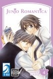 JUNJO ROMANTICA Volume 4 : (Yaoi) (Junjo Romantica (Yaoi))